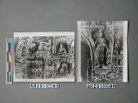 藏品(大同雲崗石窟)的圖片